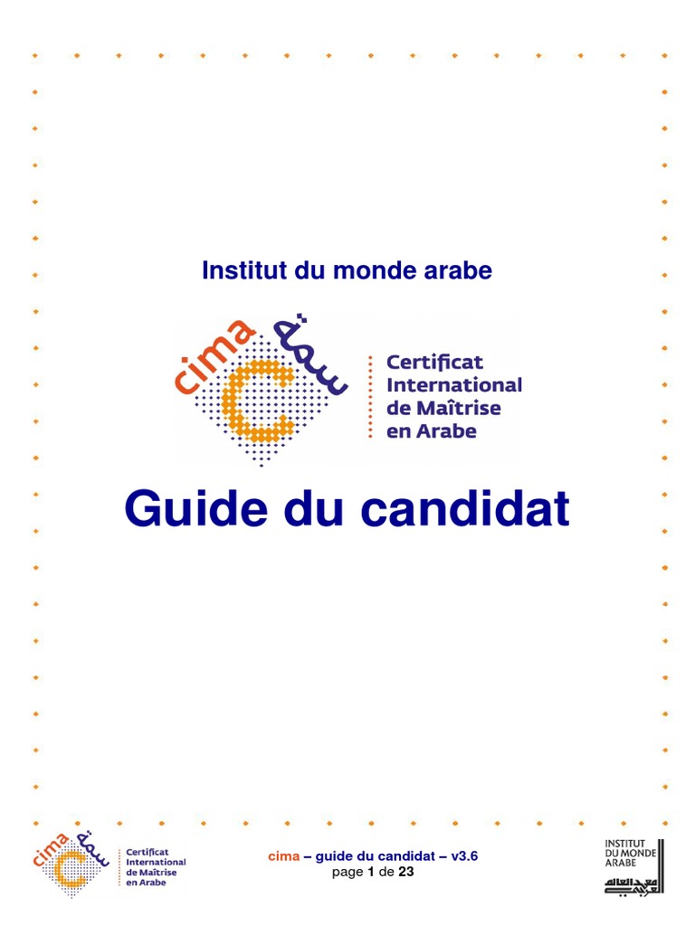 Guide du candidat CIMA en arabe | PDF | Affaires | Ordinateurs