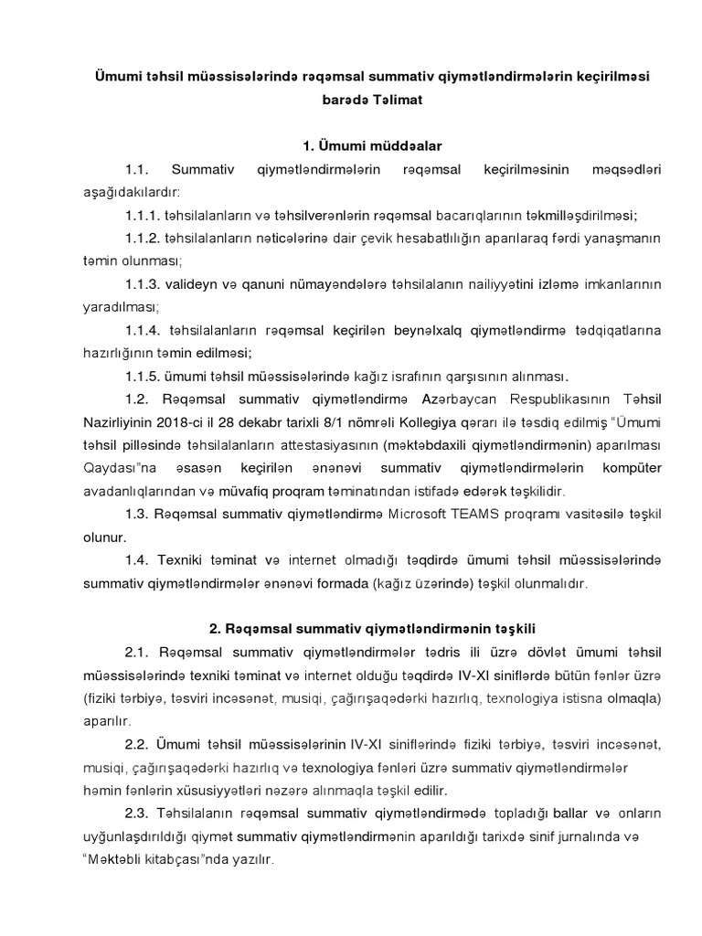 E Summativ Təlimat | PDF