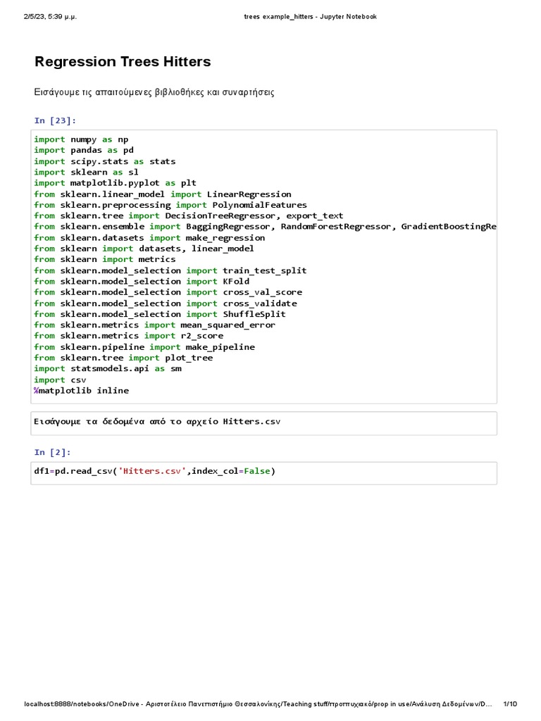 Tree example hitters jupyter notebook pdf mean squared error