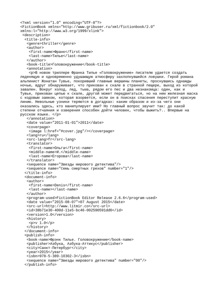 417014 | PDF
