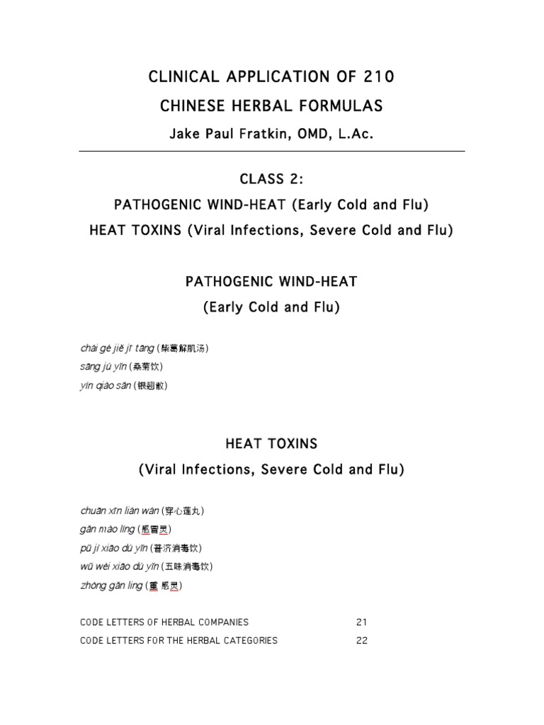 PATHOGENIC WIND-HEAT - HEAT TOXINS - JFratkin - Chinese - Herbal ...