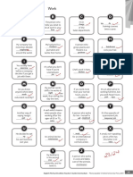 Vocabulary Practice 8A - Sofía Sendín PDF