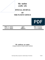 Thimmaiah B C - Asst Registrar - Patent - 5