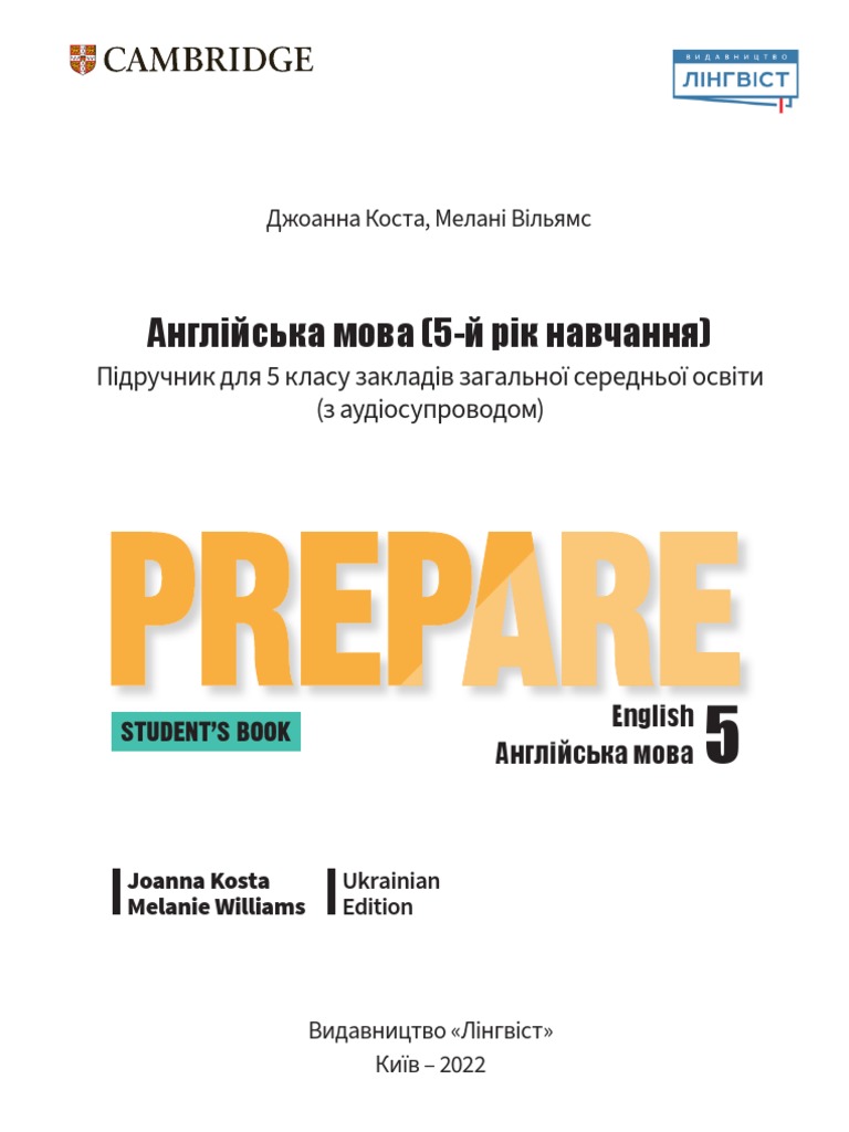 Prepare 5 Angl 2022 | PDF