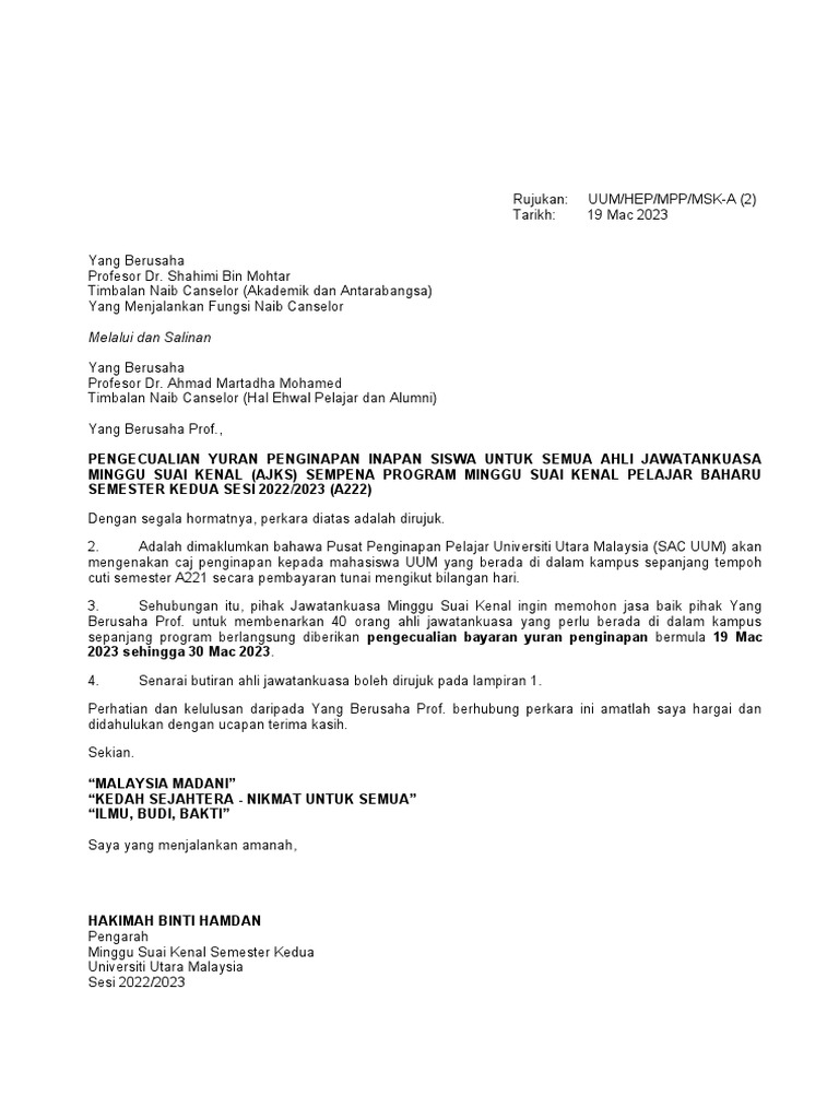 Surat pengecualian yuran (1) | PDF