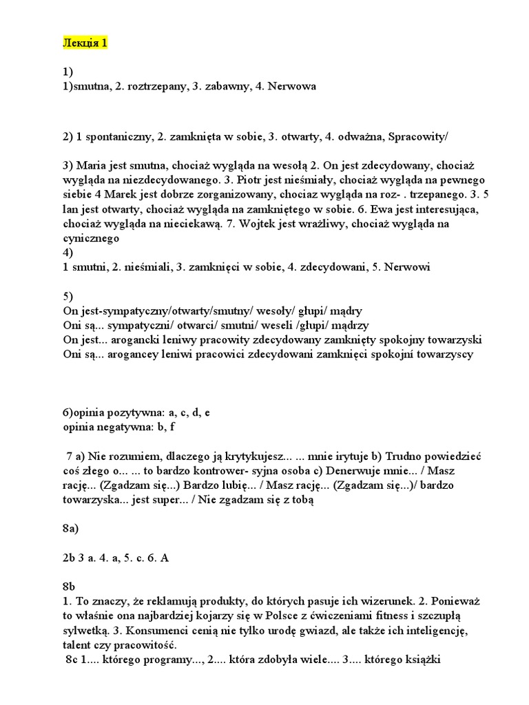 Польська | PDF
