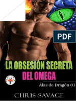 Chris Savage - Serie Alas de Dragón 3 - La Obsesion Secreta Del Omega