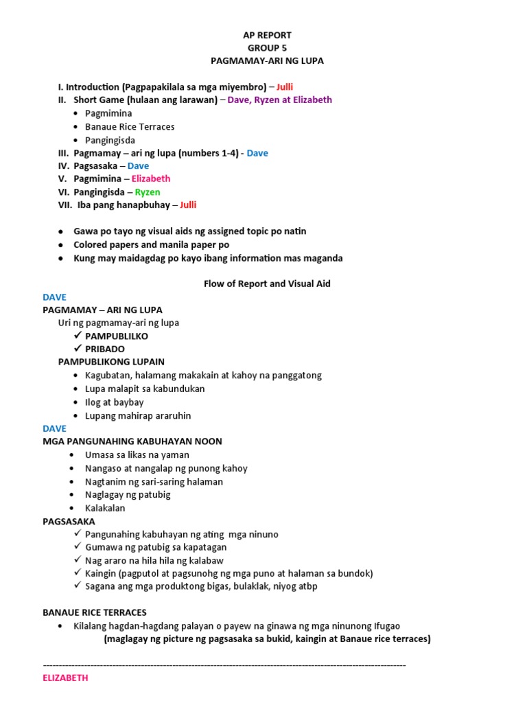 Ap Report | PDF