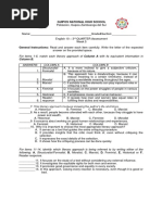 MODULE 5 - SUMMATIVE Test