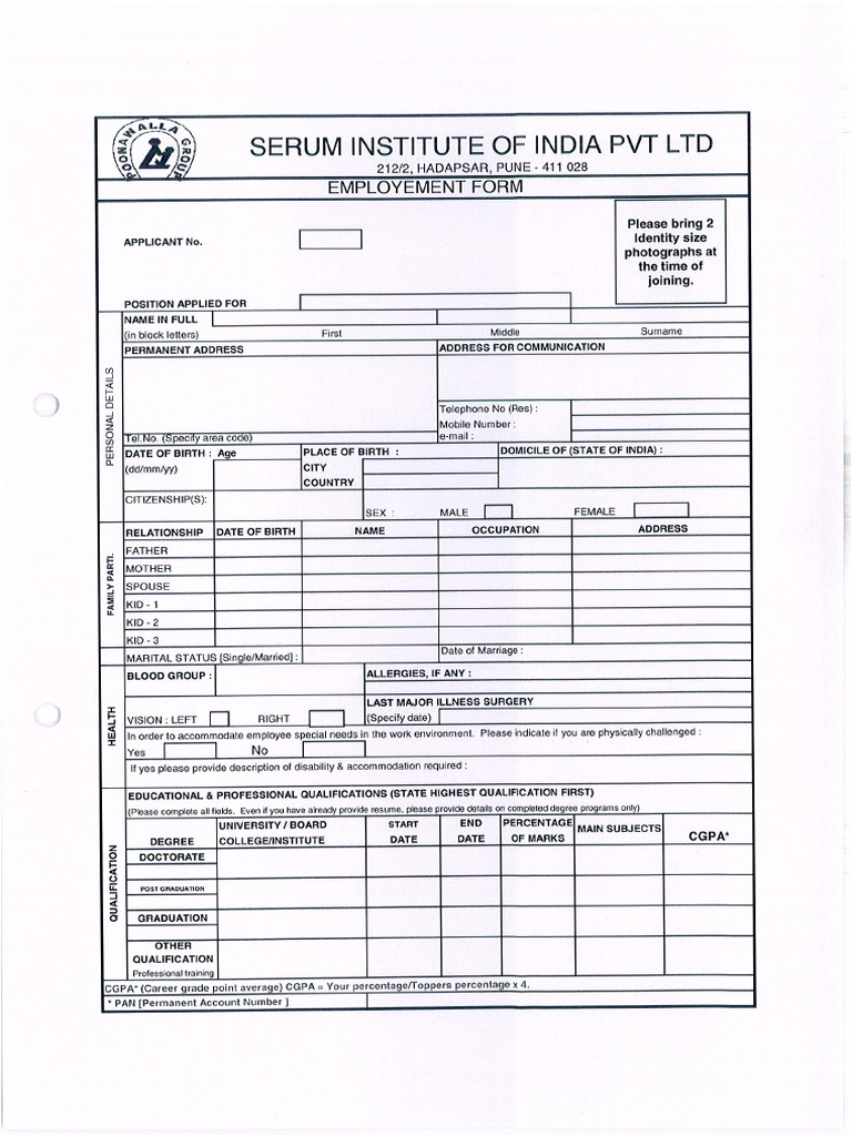Interview application form pdf