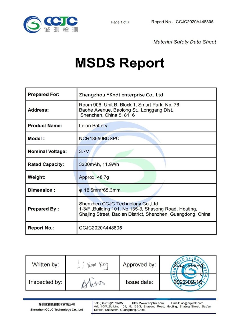 MSDS | PDF