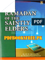 The Ramadan of The Saintly Elders