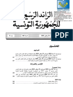 Journal Arabe 0082023