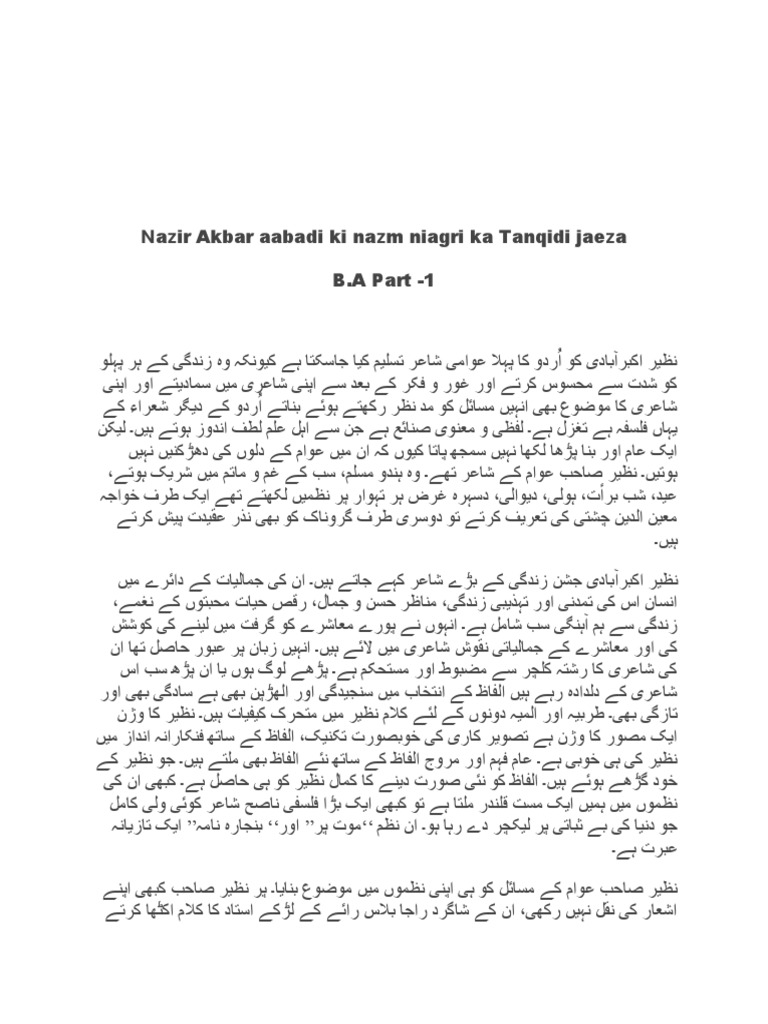7233525urdu-nazir-akbarabadi-ki-nazm-nigari-ka-tanqidi-jayeza-b-a-part