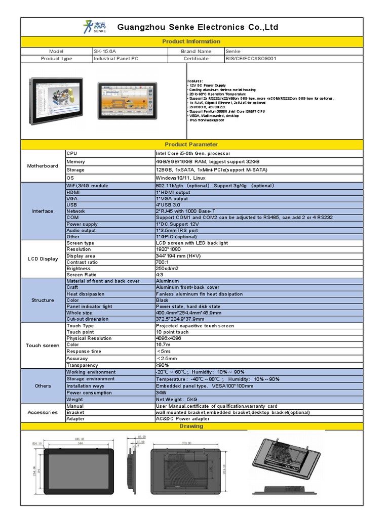 SK-15.6A Panel PC Specification | PDF