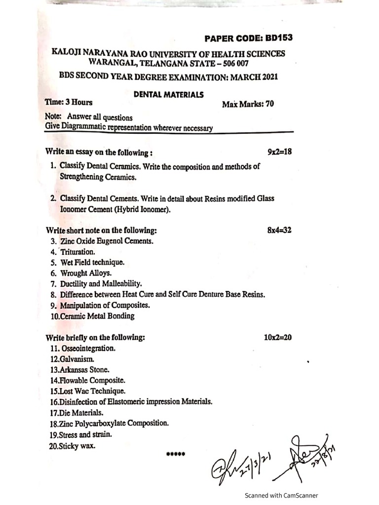 DM Papers | PDF