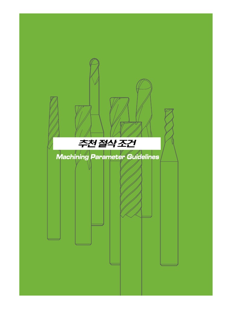 JJ tools condciones de corte PDF