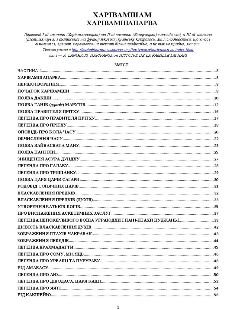 60835 | PDF