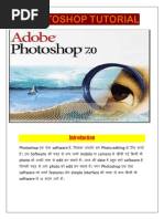 Photoshop Notes