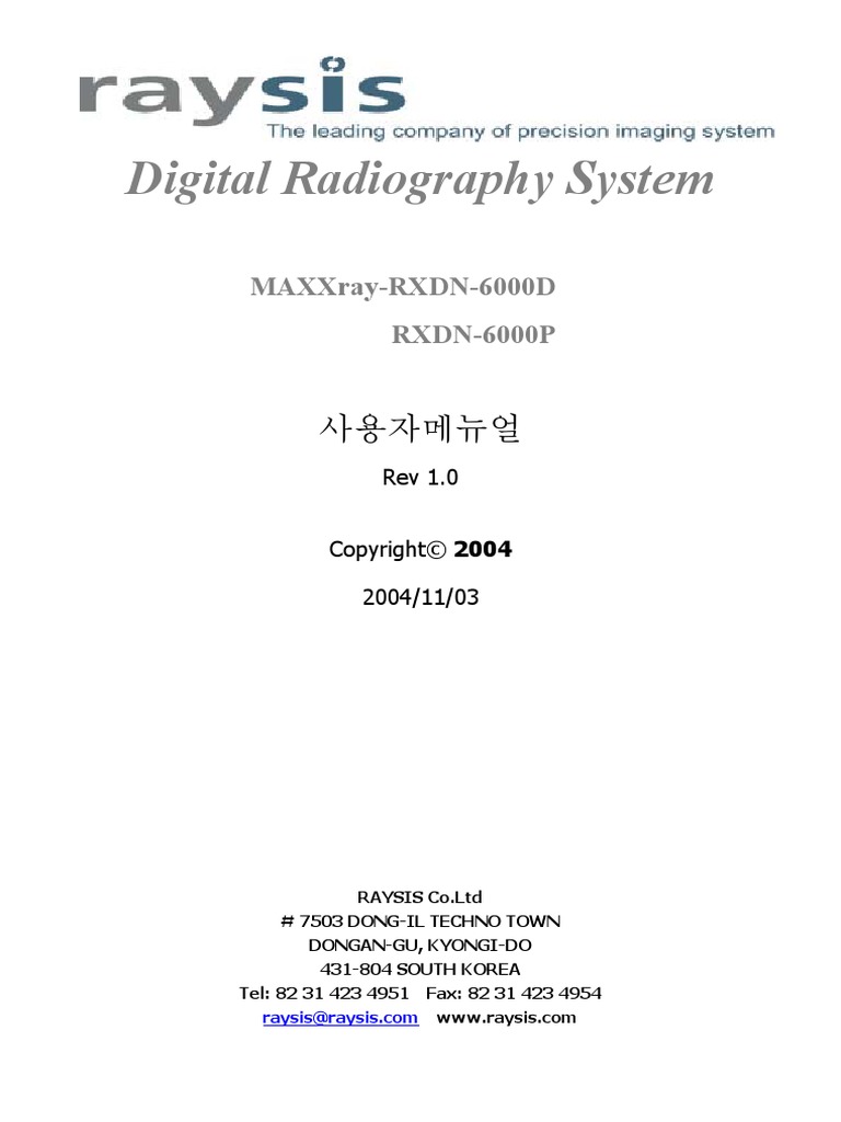 MAXXray Operation Manual - Rev1 - Korean | PDF