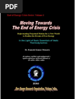 The Thorny Way Of Truth Part3 Maririch Electromagnetic Induction