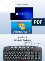 5 Windows DesktopAndTaskbar