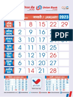 Digital Calendar 2023