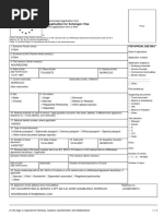 Request For Extension of Visa Template | PDF