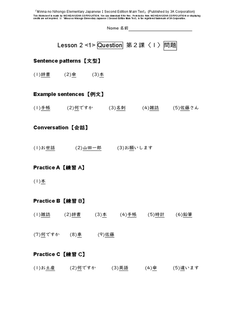 Minna No Nihongo Lesson2 Question And Answer Pdf