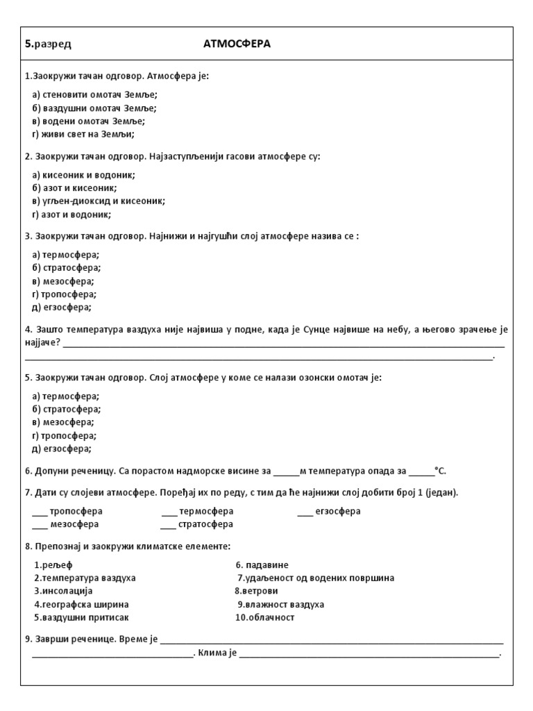 Atmosfera Acconciature : Acconciature Da Uomo Acconciatura Maschile Ottima Atmosfera, Personale