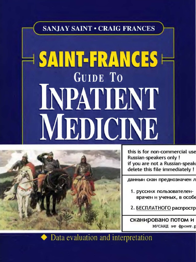 Saint-Frances Guide To Inpatient Medicine | PDF | Heart Valve