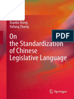 Xiaobo Dong, Yafang Zhang - On The Standardization of Chinese Legislative Language-Springer (2023)