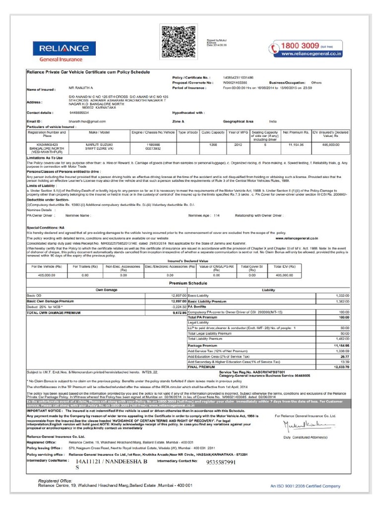RELIANCE General Insurance Template 870x1226 | PDF