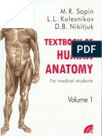 Textbook of Human