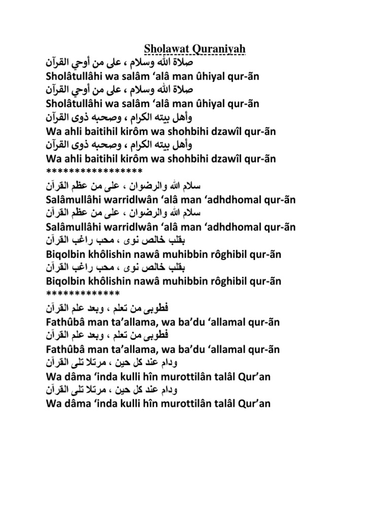 Lirik sholawat quraniyah pdf