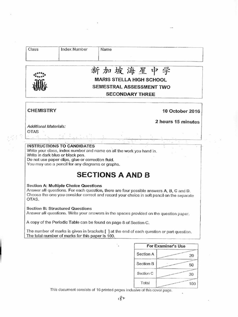 2016 Sec 3 Pure Chemistry SA2 Maris Stella High School | PDF