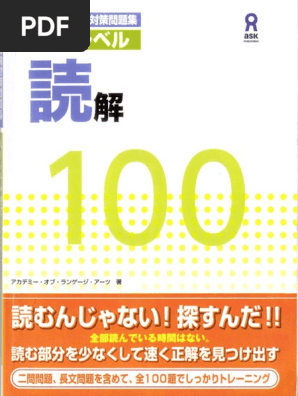 1716182779?v=1