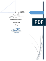 Format by USB - Mohammed Alwan AL - Maqtari