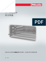 Miele Combi Oven H6200BM - Chi Manual