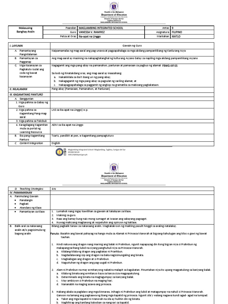 Class Demonstration LP | PDF