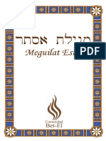 Meguilat Esther