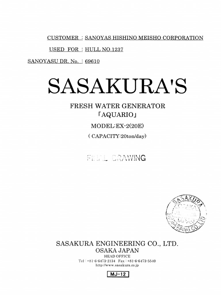 MJ12 Fresh Water Generator PDF Distillation Water