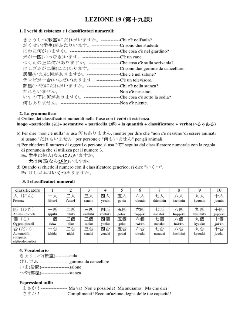 Lezione 19 Corso Di Giapponese PDF