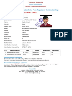 Ioe Entrance Conformation Page