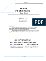 NS-1315 中文说明书