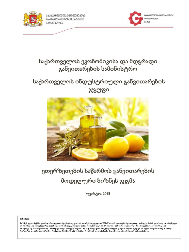 essential-oil-production-business-plan-pdf