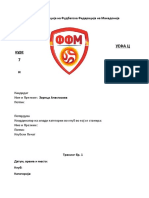 UEFA C License