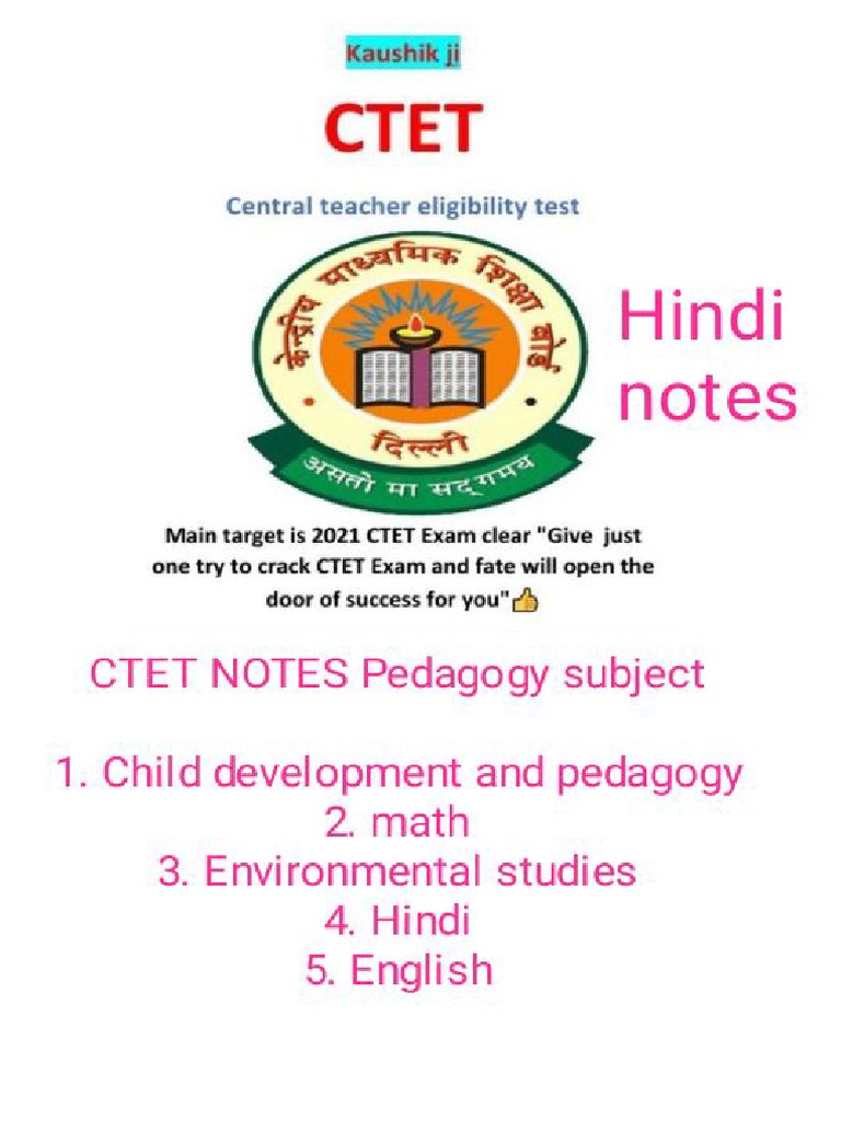 Hindi Ctet Notes Pdf
