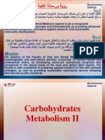 03 CHO Metabolism 2