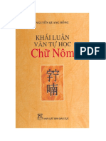 Khái Luận Văn Tự - Chữ Nôm